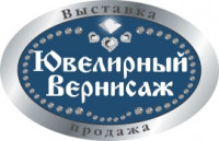 Pogostite.ru - Знаковое событие ювелирного рынка 