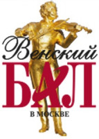 Pogostite.ru - Самый главный бал в России 