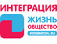 Pogostite.ru - Уникальная выставка 