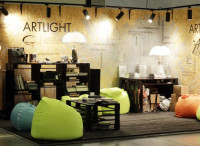 Pogostite.ru - Ожидаемая международная выставка 