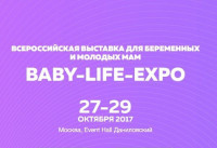 Pogostite.ru - Главное событие - выставка-ярмарка 