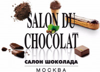 Pogostite.ru - Главное событие - выставка 