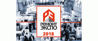 Pogostite.ru - Выставка Ремонт Экспо: новинки в мире строительства и дизайна 2018 года