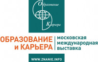 Pogostite.ru - Образование и карьера. Москва 2018 – выставка для целенаправленных и успешных людей