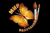 Pogostite.ru - Мир увлечений. Весна 2018 – выставка сувениров, антиквариата, вещей для дома и интерьера ручной работы