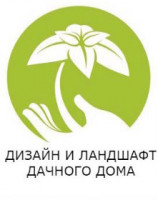 Pogostite.ru - Выставка Дизайн и ландшафт дачного дома 2018 – все для красивого и привлекательного дачного участка