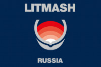 Pogostite.ru - Металлургия. Литмаш 2018 – масштабное событие в мире металлургии