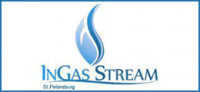 Pogostite.ru - InGAS Stream 2018 – выставка новых технологий в газовой промышленности
