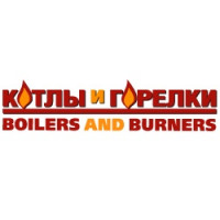 Pogostite.ru - Котлы и горелки 2018 – эффективное отопление нового поколения