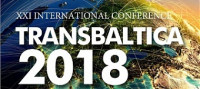 Pogostite.ru - ТрансБалтика 2018 – логистика нового поколения