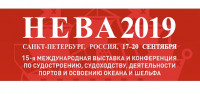Pogostite.ru - Нева 2019 – важное событие в мире судостроения и морских перевозок