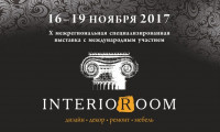 Pogostite.ru - InterioRoom 2018 – крупная интерьерная выставка состоится в Самаре