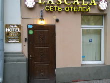 La Scala Narodnaya - Ла Скала Народная