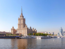 Рэдиссон Коллекшен Отель Москва - Radisson Collection Hotel Moscow