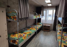 ПОДСОЛНУХ HOSTEL (Г. БАРНАУЛ, ЦЕНТР ГОРОДА) Двухъярусная кровать в общем номере для женщин или мужчин