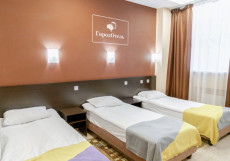 Город Отель на Киевском Стандарт трехместный