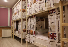 Three Capitals | СПБ | м. Международная | Парковка Кровать в общем 8-местном номере для мужчин и женщин