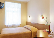 Avitar Рига (В Центре) - Уютные Номера Двухместный номер эконом-класса с 1 кроватью или 2 отдельными кроватями