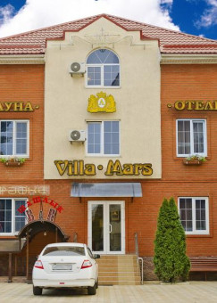 Вилла Марс (сеть Мартон) | г. Краснодар | Карасунские озера | Сауна |