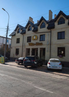 Вилла Диас (сеть Мартон) | г. Краснодар | Бильярд | Сауна |