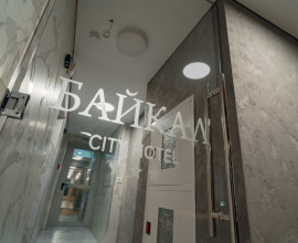 Байкал Сити Отель Baikal City Hotel
