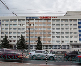 Отель Саранск (в центре)