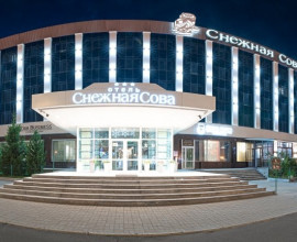 Отель Снежная Сова