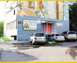 ПОДСОЛНУХ HOSTEL (Г. БАРНАУЛ, ЦЕНТР ГОРОДА)