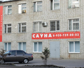 Алмаз Мини-отель | г. Воронеж | сквер Чебышева | музей Ротонда |