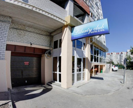 Libertyclub & SPA  | Саратов | Парковка