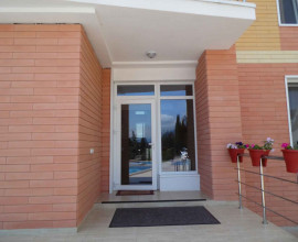 Миндальная Волна