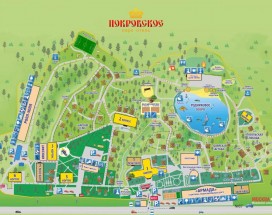 Парк-Отель Покровское (Царский Лес)