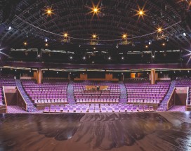 VEGAS CITY HALL (ВЕГАС СИТИ ХОЛЛ)