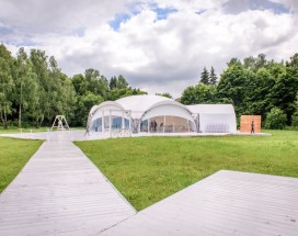 ШАТЕР WHITE WOOD