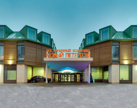 НОВЫЙ ПЕТЕРГОФ (NEW PETERHOF)