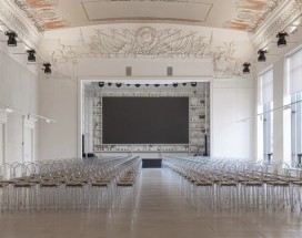 ДВОРЕЦ КУЛЬТУР