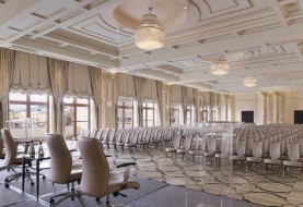 FOUR SEASONS HOTEL MOSCOW (ФОР СИЗОНС ХОТЕЛ)