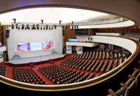 КОНФЕРЕНЦ-ЗАЛЫ ПРАВИТЕЛЬСТВА МОСКВЫ