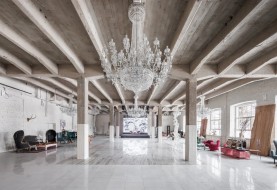 LOFT HALL - LOFT#1 (ЛОФТ#1)