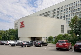 КОНГРЕСС-ЦЕНТР НА ВЕРНАДСКОГО (Центральный Зал МСПК)