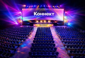 CONNECT (КОННЕКТ)
