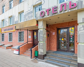 Отель Сити на Мастеркова - A City Hotel