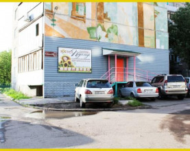 ПОДСОЛНУХ HOSTEL