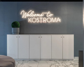 Отель Гринфил Кострома - Greenfeel Kostroma