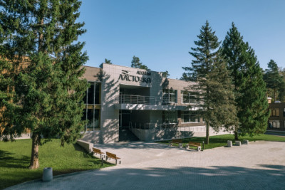 Pogostite.ru - Лесная ласточка #1