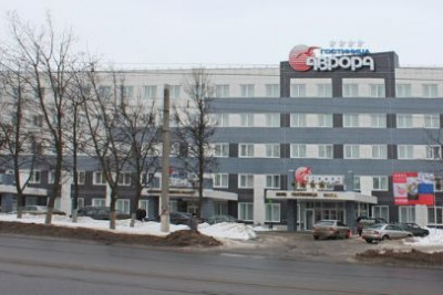 Pogostite.ru - АВРОРА #1