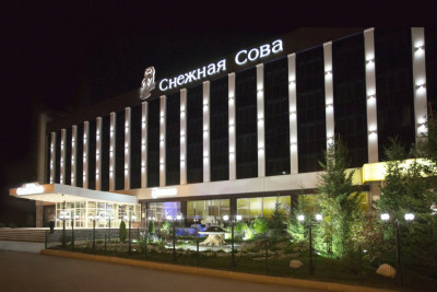 Pogostite.ru - Отель Снежная Сова #2