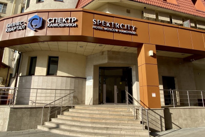 Pogostite.ru - Спектр Сити Хамовники #3