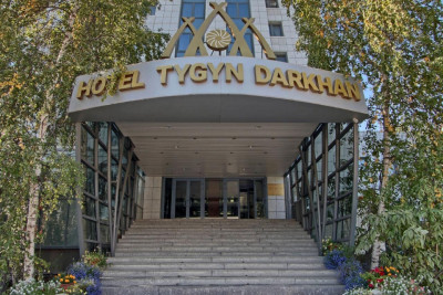 Pogostite.ru - Отель Тыгын Дархан #3