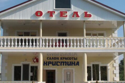 Pogostite.ru - Кристина #1